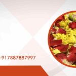 कालसर्प दोष पूजा ऑनलाइन